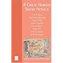 8 Great Hebrew Short Novels