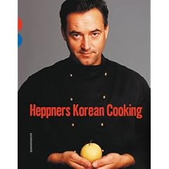 Heppners Korean Cooking