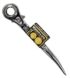ストロングツール(Strong TooL) マイクロショート 両口ラチェットレンチ 17×21mm 12838