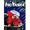 Learn about the Best InuYasha Products