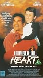 Triumph of the Heart [VHS]