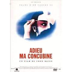 Adieu ma concubine