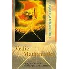 Vedic Mathematics by  Bharati Krsna Tirthaji and V.S. Agrawala