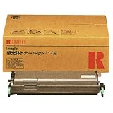 リコー imagio感光体トナーキット タイプM 613585 感光体トナーキット タイプMの画像
