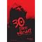 Must-See films for Halloween 2007