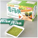 元気じるし青汁家族3g×63袋入【2箱セット】