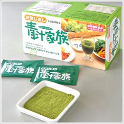 （青汁）元気じるし青汁家族3ｇ×63袋 【3箱セット】