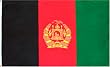 Afghanistan National Country Flag - 3 foot by 5 foot Polyester (New)