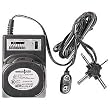 Signal Flex CA-1 Universal AC/DC Adaptor