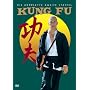Kung Fu - Die komplette zweite Staffel (8 DVDs)