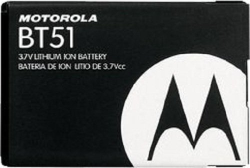 Motorola SNN5814A/SNN5814 BT51 Battery - Non-Retail Packaging - Black