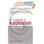 El poder de la kabbalah: The Power of Kabbalah, Spanish-Language Edition (Spanish Edition)