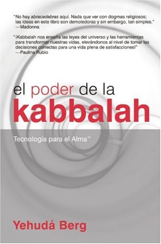 El poder de la Cabala (The Power of Kabbalah, Spanish-Language Edition)