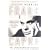Frank Capra: The Catastrophe of Success