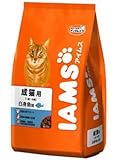 アイムス 成猫用 白身魚味 7.5kg