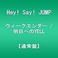 ���������������/Hey! Say! JUMP