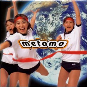アイドルの憂鬱