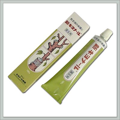 Bonsai Tree Pruning Compound - Cut Paste - Kiyonal - Imported from Japan from joebonsai