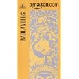 Badlanders (Amazon.com Exclusive) [VHS] by 