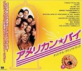 アメリカン・パイ