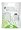 Xbox 360 Memory Unit 512MB