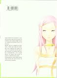 Eureka Seven 4 (Spanish Edition)