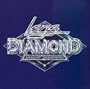 Uncut Diamond