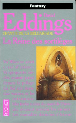  David Eddings