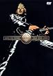 ROCK THE FUTURE TOUR 2000-2001 [DVD]