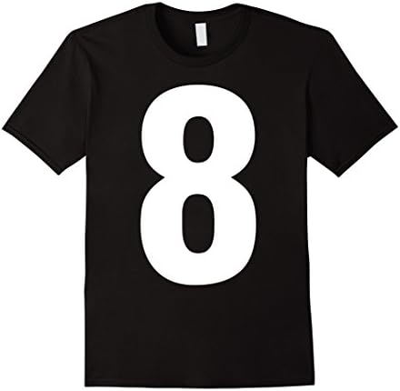 Men's 8 Helvetica Font Initial Monogram Single Number ID T-Shirt Medium Black