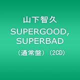 SUPERGOODSUPERBAD 