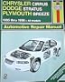 Chrysler Cirrus, Dodge Stratus, Plymouth Breeze Automotive Repair Manual: Models Covered: Chrysler Cirrus, Dodge Stratus and Plymouth Breeze 1995 Through 1998 (Haynes Automotive Repair Manual Series)