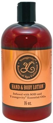 Botanical Spa Hand and Body Lotion - 16 oz - 2 Pack