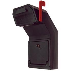 MailGuard 579M Security Mailbox, Black by MailGuard
