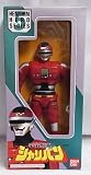 HENSHIN HERO SERIES 5.宇宙刑事シャリバン ソフビイメージ