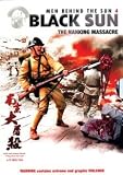 Black Sun - The Nanking Massacre