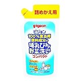 ピジョン　哺乳びん野菜洗いコンパクト　詰めかえ用　２５０mlの画像