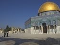 Muslim Women and Child at the Dome of the Rock, Old City, Jerusalem, Israel Art Photographic Poster Print by Eitan Simanor, 24x18
