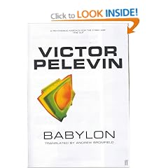 Babylon