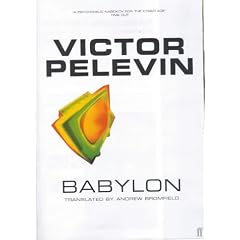 Babylon