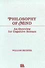 Philosophy of Mind...