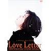 Love Letter