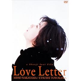 Love Letter