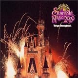 東京ディズニーランド スターライト・マジック 2000