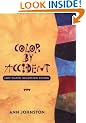 Color by Accident