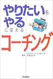 ��ꤿ��������Ѥ��륳������

ʿ�����, �ظ� &nbsp;(�ؽ������)&nbsp;