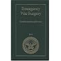 Emergency War Surgery: Third United States Revision, 2004 (Textbooks of Military Medicine)