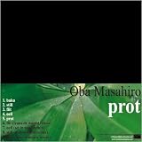 Prot von Oba Masahiro