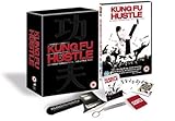 Kung Fu Hustle packshot