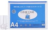 リヒトラブ クリアケース(マチ付) A4 F74SM